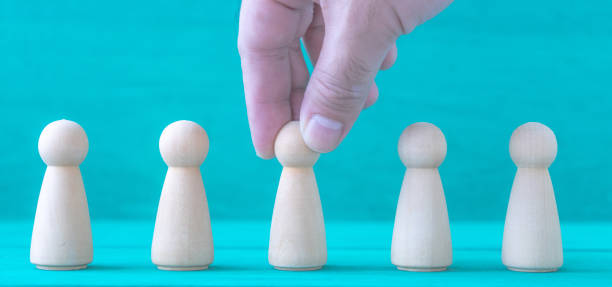 istock Concept Human resources search block wooden on background 1202008062