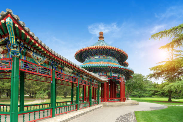 istock Shuanghuan Pavilion in Tiantan Park 1202029644