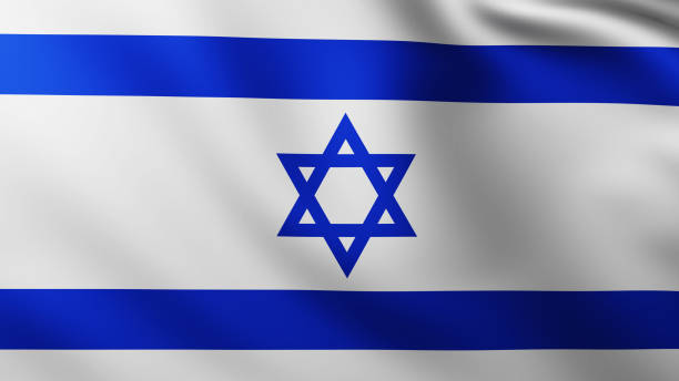 istock Large Flag of Israel background in the wind 1202033512
