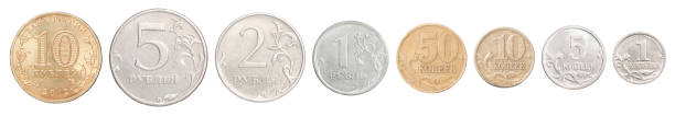istock set of Russian rubles 1202055895