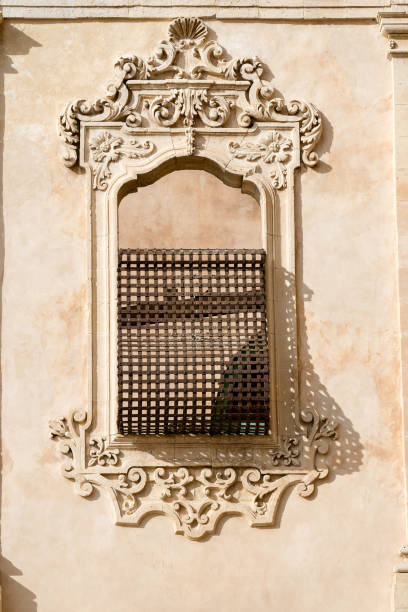 istock Window with baroque decorations - Noto town Sicily Italy 1202068935