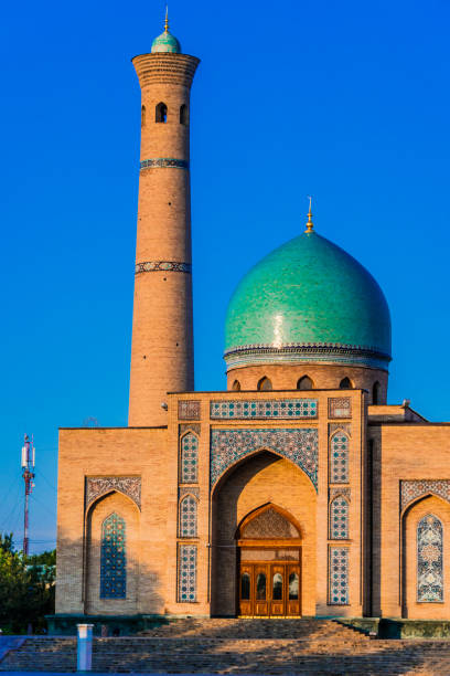 istock Khast Imam Square in Tashkent, Uzbekistan 1202083353
