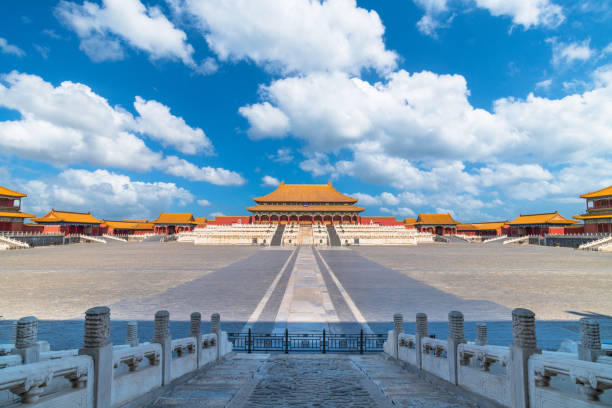 istock Forbidden city Beijing China 1202091626