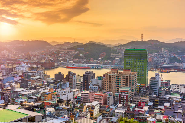 istock Keelung, Taiwan Cityscape on the Bay 1202098539