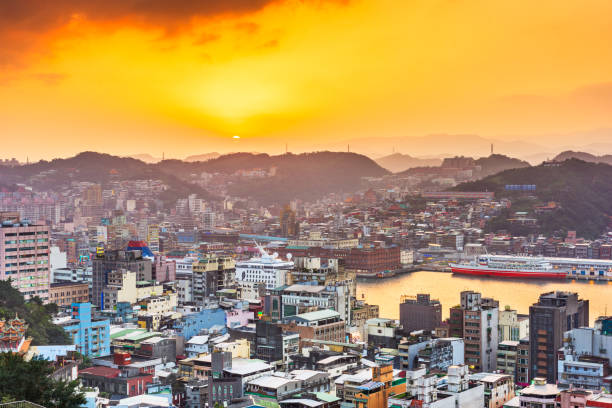 istock Keelung, Taiwan Cityscape on the Bay 1202105255