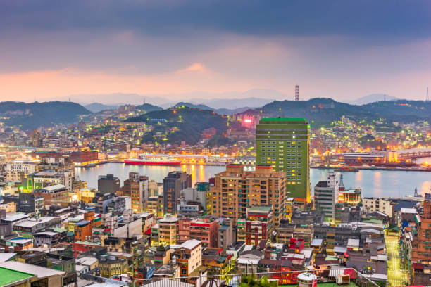 istock Keelung, Taiwan Cityscape on the Bay 1202105295