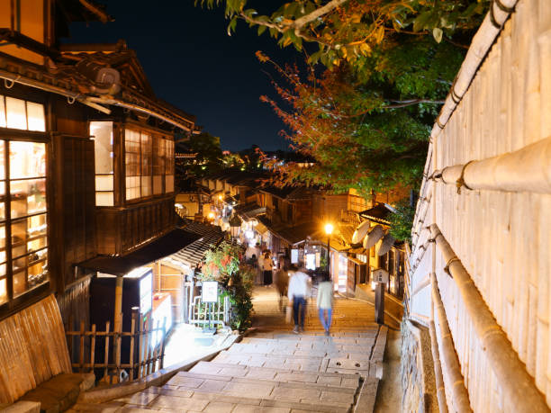 京都市のニネン坂通り - murakami ストックフォトと画像