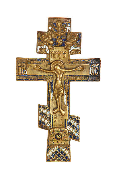 istock Ancient ukrainian church cross isolated on white. 120217073