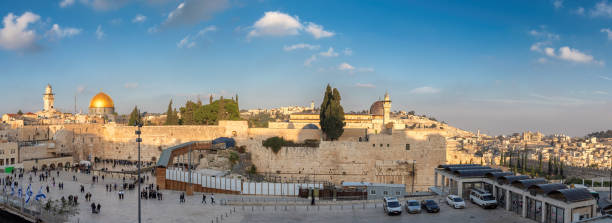 istock Temple Mount in Jerusalem Old City, Israel. 1202196774