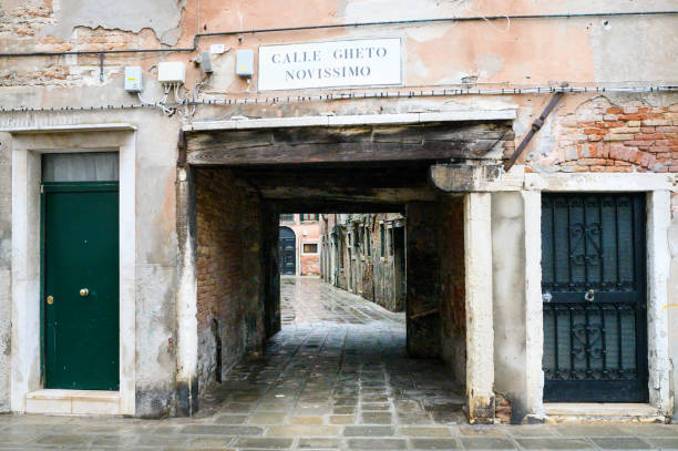 Venice, Jewish Ghetto: a famous street in the Jewish ghetto of Venice.