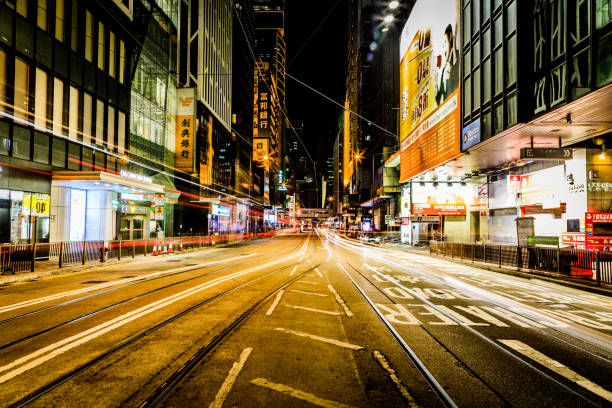 istock Hong Kong Central Night Light Trails and Photography 1202309753