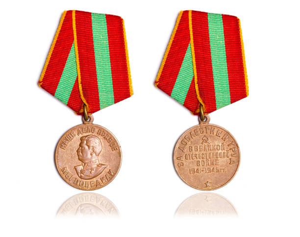 istock Soviet medal 