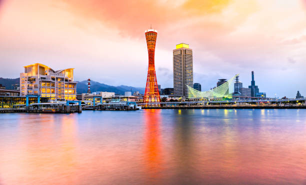 istock Kobe skyline, Japan. 1202331001