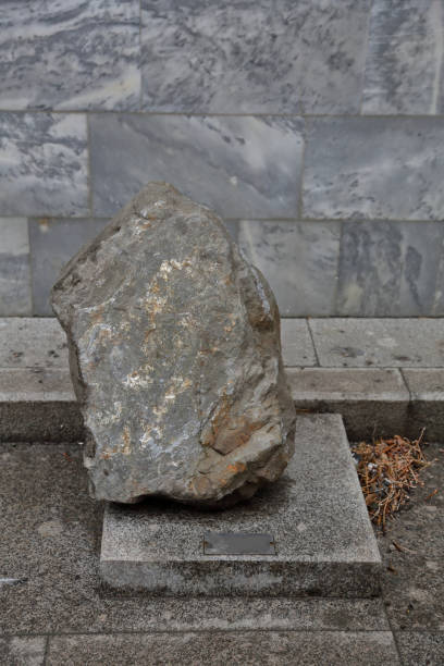 istock Large gray stone for landscaping and construction 1202335965