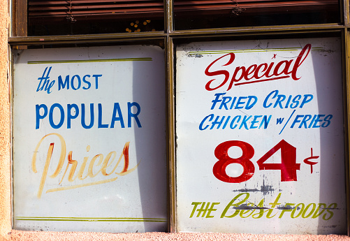 Vintage Restaurant Sign: Special Fried Crisp Chicken: 84 Cents