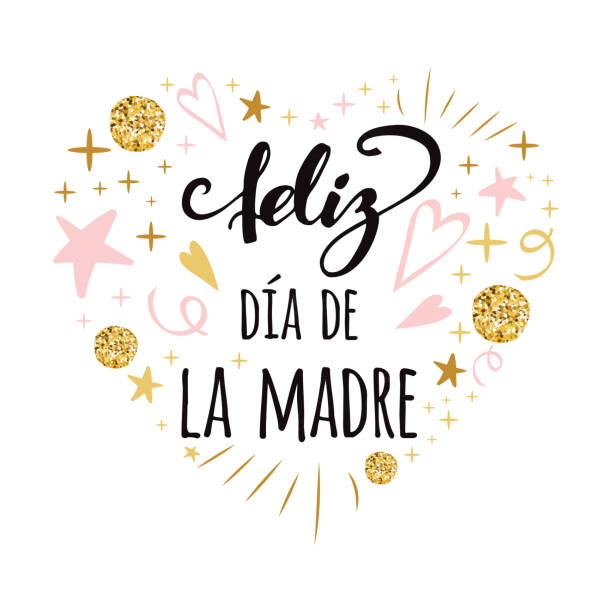 Mother Day card decorated hand drawn gold pink ornament. Lettering title in Spanish vector art illustration