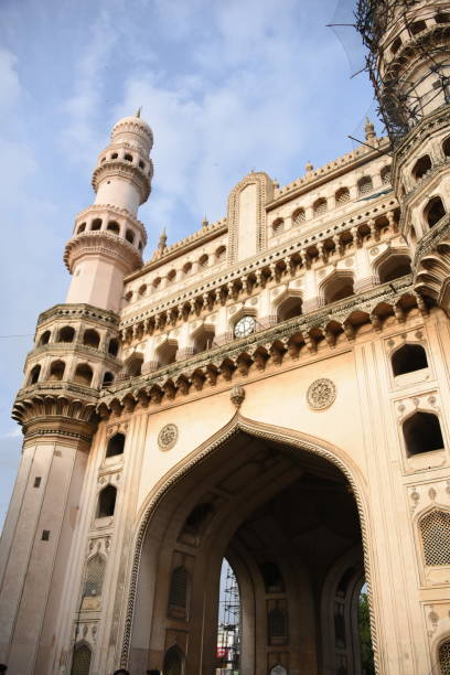 istock Charminar monument, Hyderabad, Telangana, India 1202473367