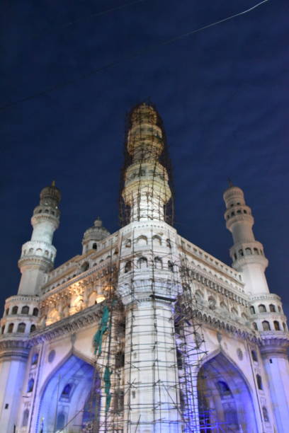 istock Charminar monument, Hyderabad, Telangana, India 1202475556