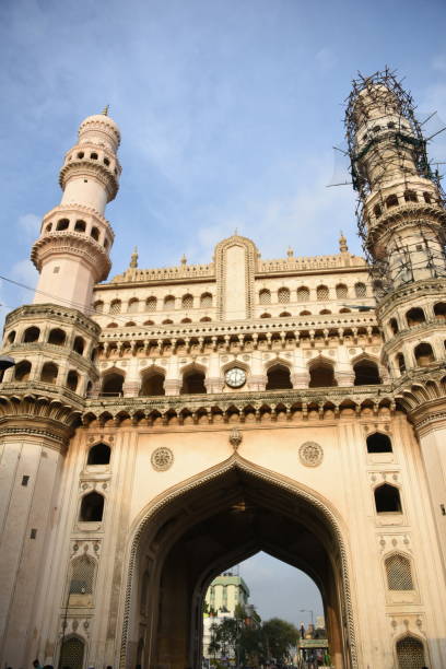 istock Charminar monument, Hyderabad, Telangana, India 1202477055