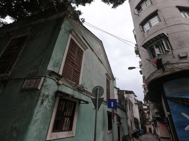 istock the street view in Macau 1202482523