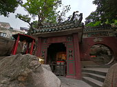 blick-auf-den-a-ma-tempel-in-macau.jpg?b=1&s=170x170&k=20&c=nM-RnQCYgl7EIb5kHsgjf_BGROD7qO6altRfhtXQOk4=