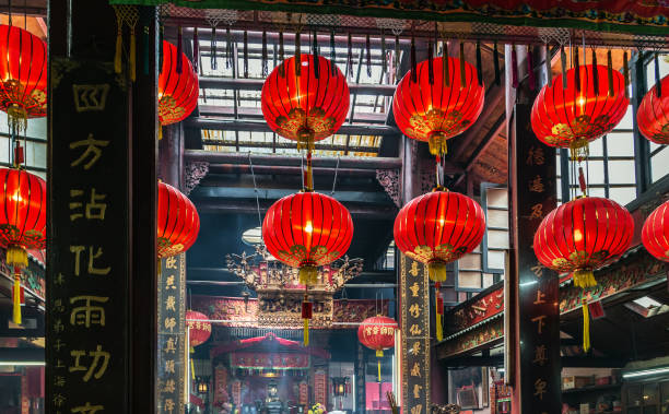 istock Chinese new year festival 1202488505
