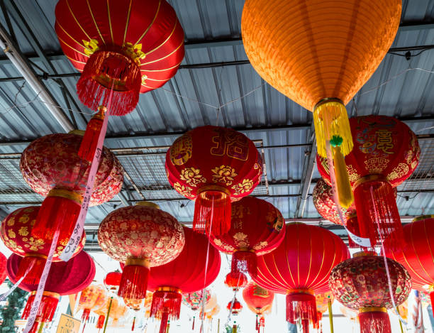 istock New Year background of Chinese 1202488825