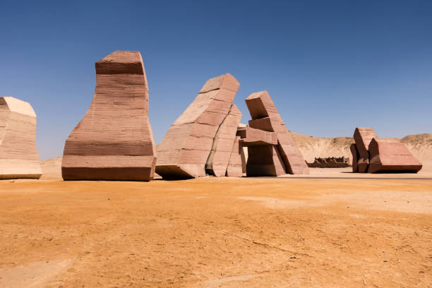 istock Ras Mohammed Entry Gate National Parks Egypt South Sinai. 1202514865