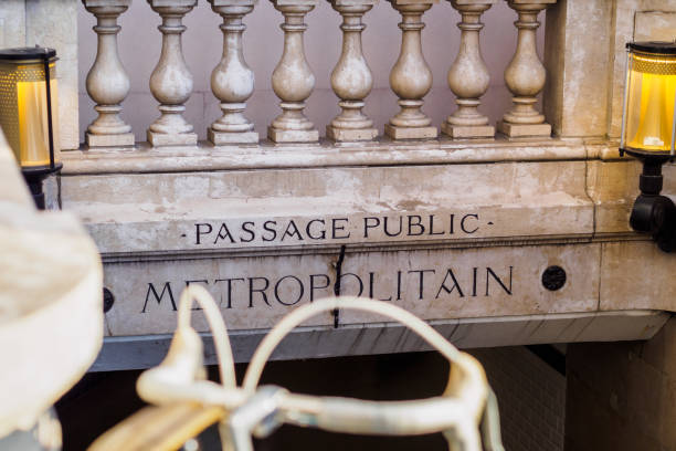 istock Public passage access to the metropolitan 1202515643