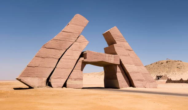 istock place in Egypt Ras Mohammed Entry Gate of Allah. 1202517070