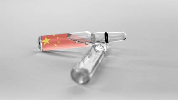 istock Chinese Vaccine, Rapidly Spreading Coronavirus, MERS-CoV Vaccine 1202539819