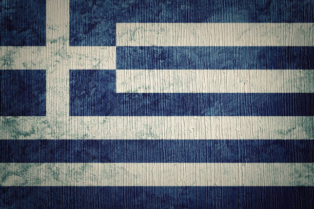 istock Grunge Greece flag. Greece flag with grunge texture. 1202544724