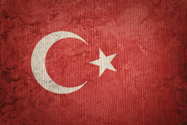 istock Grunge Turkey flag. Turkish flag with grunge texture. 1202548374