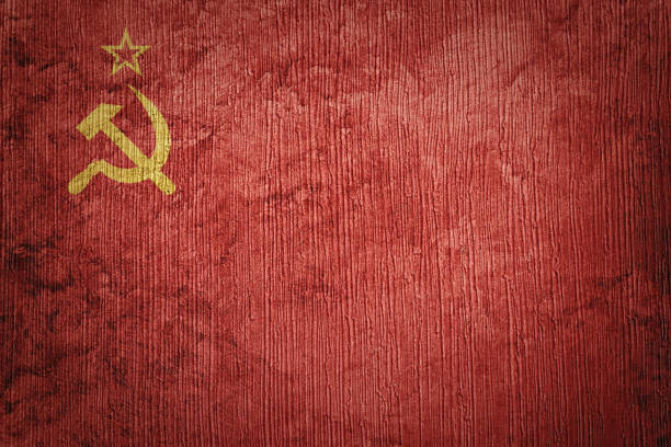 istock Grunge USSR flag. Soviet Union flag with grunge texture. 1202550084