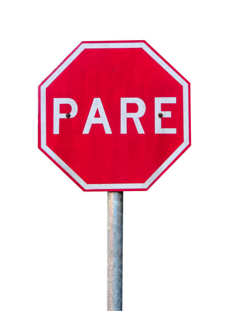 istock Pare Traffic Sign 1202558184