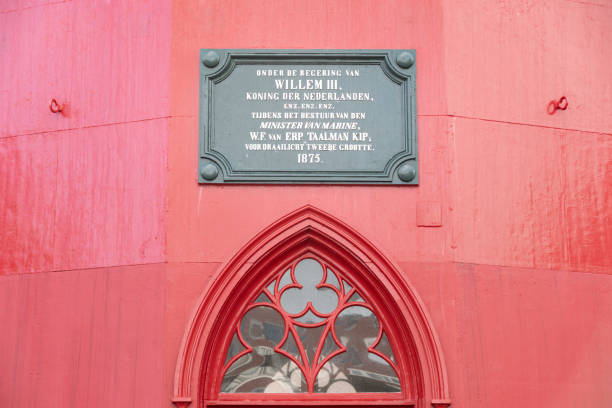 Detail of engraved stone plaque on the side of Temple Church, in the City of London, England, United Kingdom.  Text in Latin reads: Hujusce Aedis Sacrae Partem Australem Sibi Propriam Restitui Curavit Interioris Templi Hospitium Johanne Gurney Armigero Thesaurario MDCCCXXVII