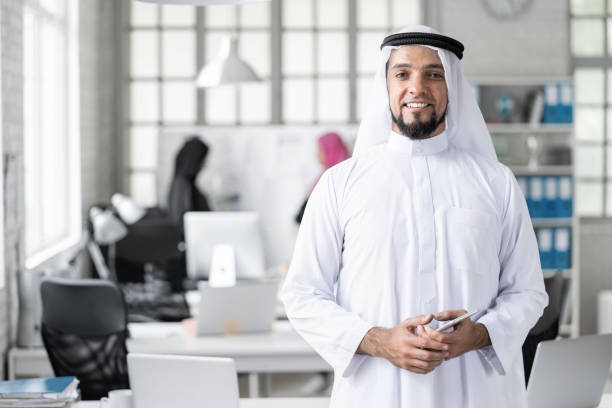 istock Arab businessman working at office 1202702682
