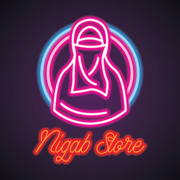 neon hijab