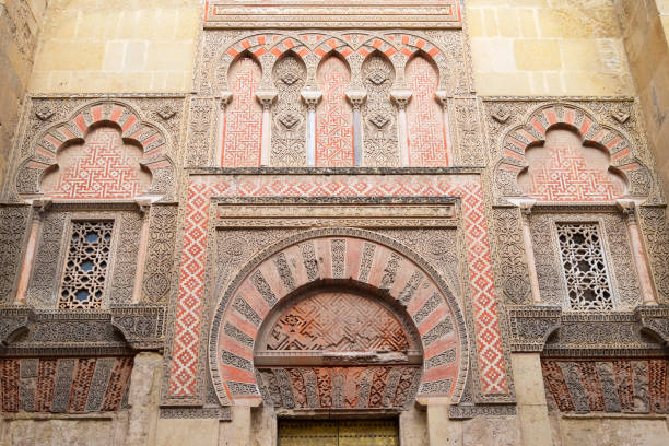 istock Mosque of Cordoba 1202765428
