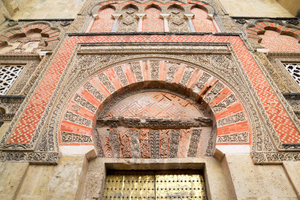 istock Mosque of Cordoba 1202765458