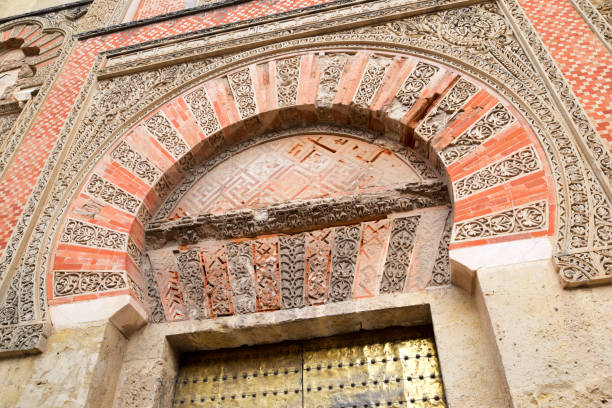 istock Mosque of Cordoba 1202765467