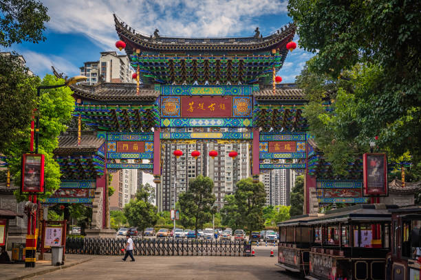 Chongqing, China - August 2019 : Traditional gates to the Old Town on the outskirts of Chongqing city