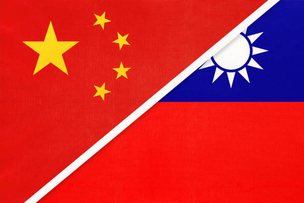 People's Republic of China or PRC vs Taiwan national flag from textile. Relationship between two asian countries. People's Republic of China or PRC vs Taiwan or ROC national flag from textile. Relationship, partnership and economic between two asian countries. prc stock illustrations