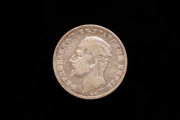 istock Old Bulgarian 2 leva coin from 1894, obverse 1202903032