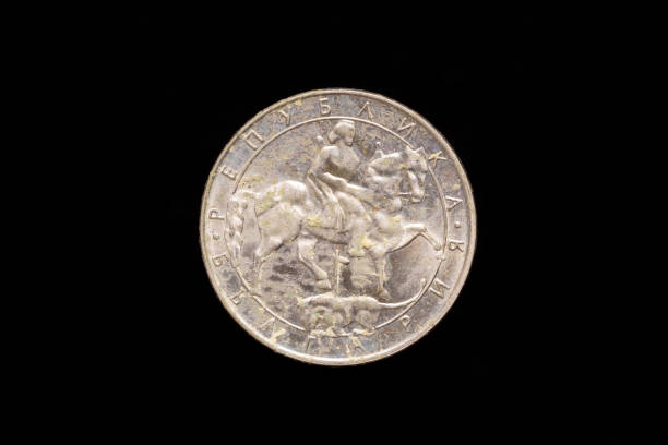 istock Old Bulgarian 10 leva coin from 1992, obverse 1202903429