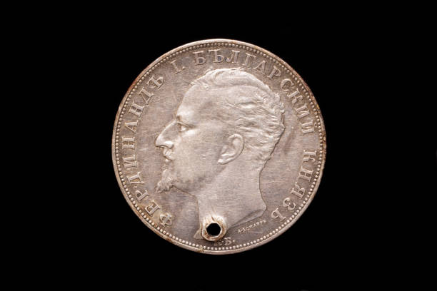 Old Bulgarian 5 leva coin from 1894, obverse