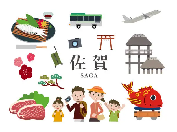 Vector illustration of Travel to Saga, Japan