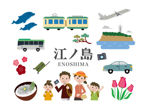 Enoshima sightseeing in Japan Vector illustration kanagawa prefecture stock illustrations