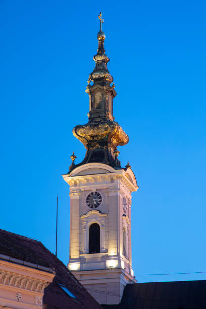 istock St George Cathedral in Novi Sad 1202983902