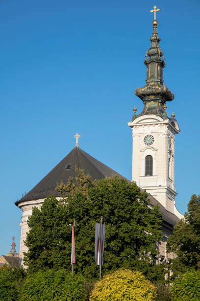 istock St George Cathedral in Novi Sad 1202984157